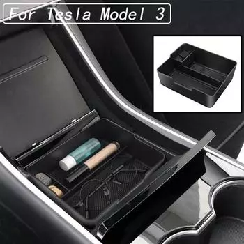 Центральный подлокотник автомобиля, ящик для Tesla Model 3 2017, 2018, 2019, 2020, ящик для хранения, перчаточный ящик, автоаксессуары, нескользящий