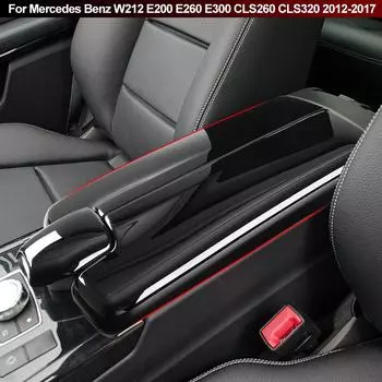 Центральный подлокотник для автомобиля с левым рулем, ящик для хранения, панель, отделка, рамка для Mercedes Benz E CLS Class W212 W218 E200 E260 E300 CLS260 чёрный