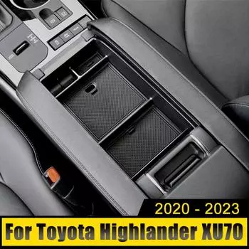 Центральный подлокотник для хранения вещей автомобиля Toyota Highlander XU70 2020-2024 2024 Kluger центральная консоль органайзер лоток чехол аксессуары