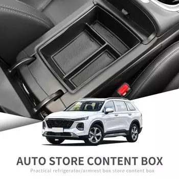 Центральный подлокотник для хранения вещей в автомобиле Hyundai Santa Fe 2025-2025, центральная консоль, органайзер, лоток, аксессуары, уборка