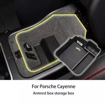Центральный подлокотник управления автомобиля, ящик для хранения, органайзер, держатель лотка для Porsche Cayenne CWH-108, аксессуары чёрный