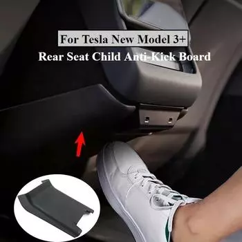 Центральный подлокотник, заднее сиденье, детская противоударная панель для Tesla New Model 3 Highland 2024, противогрязевая противоударная защитная крышка чёрный