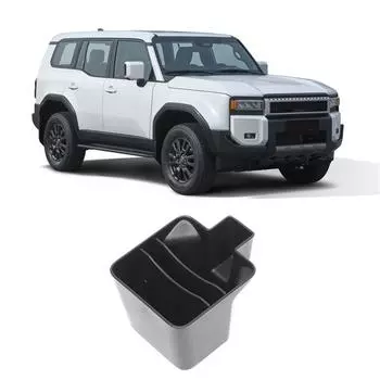 Центральный подстаканник, ящик для хранения для Toyota Land Cruiser LC250 2024 2025