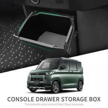 Центральный ящик для хранения вещей для MITSUBISHI Delica Mini Ek Cross/EV/Wagon/space Центральная консоль Органайзер для хранения Контейнеры Аксессуар C4U2 чёрный