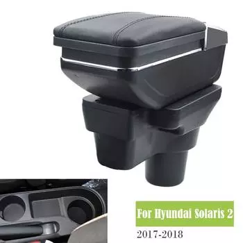 Центральный ящик в подлокотнике, аксессуары для салона Hyundai Solaris 2 /accent/Verna чёрный