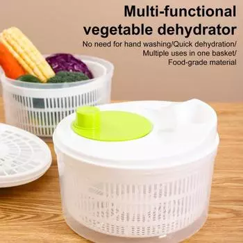 Центрифуга для обжарки салата, овощей, фруктов, миска для мытья салата, большая емкость, без BPA, двухслойная, съемная, ручная центрифуга для обжарки салата