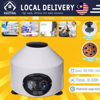 Centrifuge Machine prp machine 800D 4000rpm Timing Laboratory Centrifuge Machine Centrifuge Test Tube Spinner Speed Function