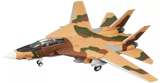 Century Wings US Navy Fighter Weapons School Virtual Enemy Aircraft Brown Camouflage Miramar Base 1996 Completed Product 1636 1/72 F-14A (NFWS)