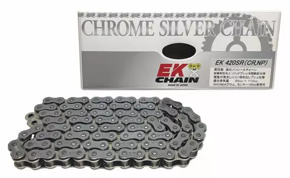 Цепь мотоцикла EK 420SR Silver 132L SPJ усиленная (Клип-джойнт) Непечать серебряный