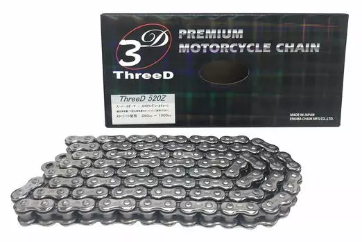 Цепь ТРИДА 520Z Серебро Z 520Z-100 серебряный