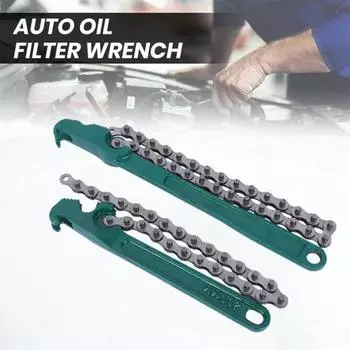 Цепной гаечный ключ, плоскогубцы, инструмент для снятия с эргономичной ручкой, высокопрочный регулируемый широко используемый цепной ключ, инструмент для ремонта автомобиля 8Inch