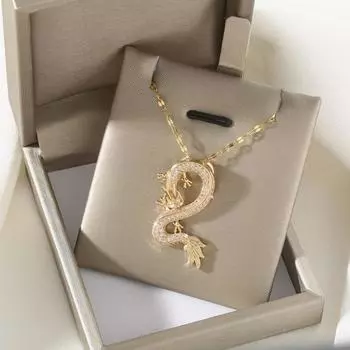 Цепочка для губ хип-хоп властный бесконечный медный микро-инкрустированный циркон дракон леди ожерелье темперамент свет роскошь нишевый дизайн смысл золотой