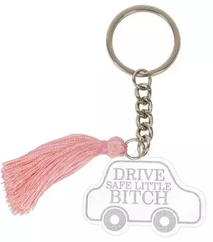 Цепочка для ключей Inkdotpot для сестры, выгравированный акриловый держатель для ключей, подарок на новоселье 3.7 Inches чистый