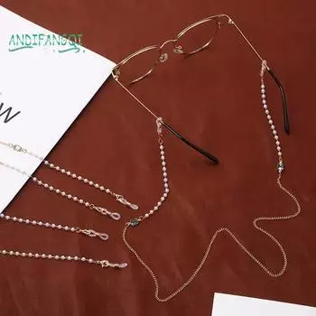 Цепочка для очков, привлекательный яркий цветной сплав - модная цепочка для очков для чтения, шнур для очков для девочек Yellow