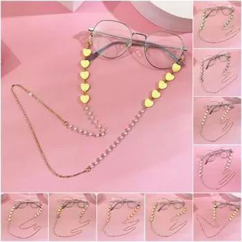 Цепочка для очков с искусственным жемчугом, устойчивое к коррозии стекло, держатель для очков, ремешок, декоративная цепочка из бисера жёлтый