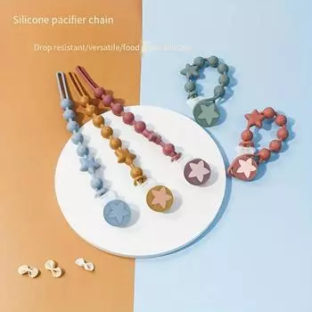 Цепочка для прорезывания соски с защитой от падения, силиконовая интегрированная цепочка для соски, водостойкая цепочка для соски пищевого качества с защитой от падения красный