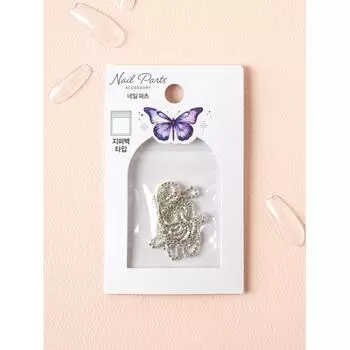 Цепочка из кубических гвоздей Daiso White 50 см