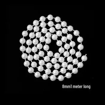 Цепочка из жемчуга длиной 1 метр: Выпечка своими руками, флористика, украшение букета, регулируемый до 8 мм/10 мм