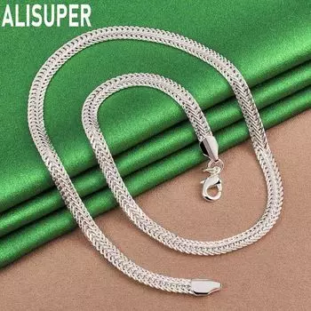 Цепочка из змеиной кости из стерлингового серебра 925 пробы, 20 дюймов, модные свадебные украшения 45CM