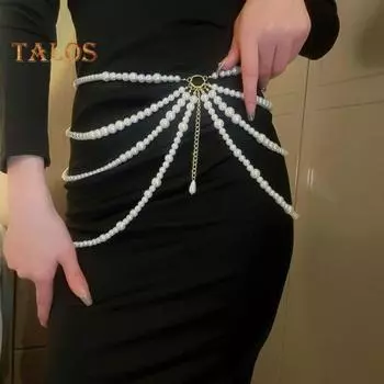 Цепочка на талию, многослойная, искусственный жемчуг, регулируемая, с бусинами и кисточками, ажурное, для ночного клуба, вечеринки, выступления, украшения для тела белый