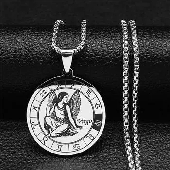 Цепочка с 12 созвездиями, ожерелье со знаком зодиака, Дева, ожерелье для мужчин и женщин, лучшему другу, семье, подарок на день рождения, кулон, ювелирные изделия