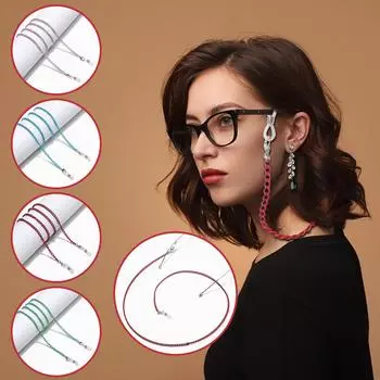 Цепочки для очков и шнуры для женских солнцезащитных очков, ремешки для держателей солнцезащитных очков зелёный