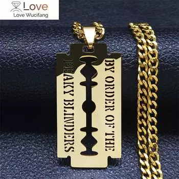 Цепочки из нержавеющей стали, ожерелья золотого цвета, панк-клинок, мужские украшения Acero Inoxable N2243s