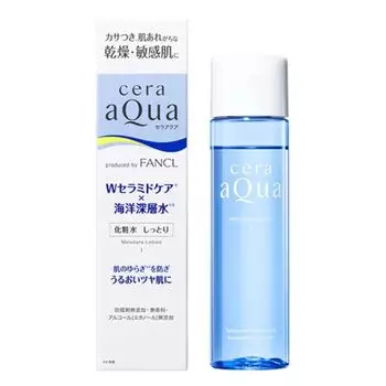 Cera Aqua Lotion Увлажняющий лосьон для чувствительной кожи Сухая кожа Огрубевшая кожа Увлажнение Без запаха (Лосьон Увлажняющий)
