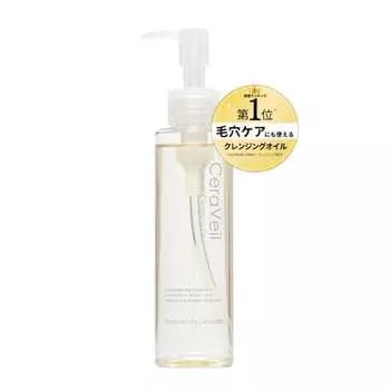 CeraLabo [Очищающее масло CeraVeil Platinum (120мл)] Уход за порами Черные точки/кератиновые пробки Чувствительная кожа Очищение маслом Средство для снятия макияжа Масло семян макадамии K