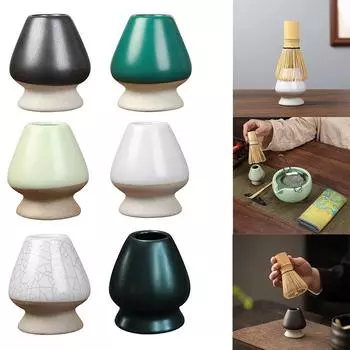 Ceramic Matcha Green Tea Chasen Holder Japanese Stand Bowl Bamboo Whisk Grinder Brushes Tea Tool Holder Teaware Sets Accessories черный белый