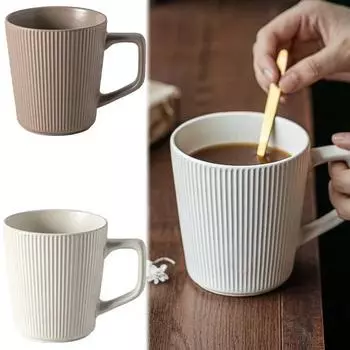 Ceramic Mugs with Handle Latte Cup Milk Tea Oatmeal Breakfast Cup Drinkware Teaware Kitchen Accessoris for Office Friends Gifts коричневый