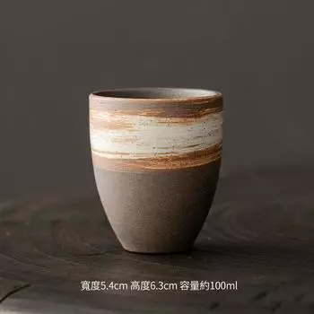 Ceramic Personal Cup Coarse Pottery Tea Cup Retro Teacup Outdoor Camping Cup Creative Teacup 80ml