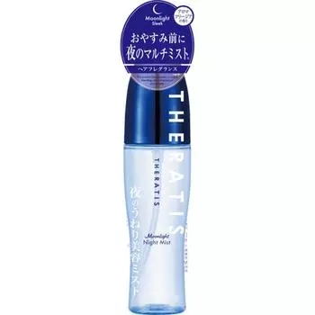 Ceratis Moonlight Ночной спрей 80 мл
