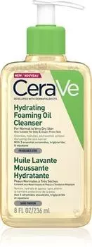CeraVe Cleansers cleansing oil for a natural effect TU прозрачный