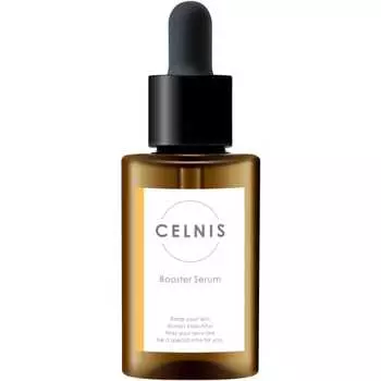 Cernis Eggshell Membrane Serum [98% High Concentration] Introducing Serum Additive-Free Vitamin C Derivative Plant Stem Cell Made in Japan 30ml