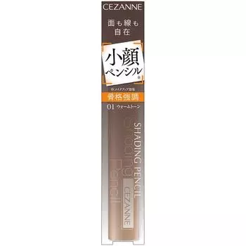 Cessanne Cosmetics Cessanne Shape Pencil 01 Cessanne Cosmetics