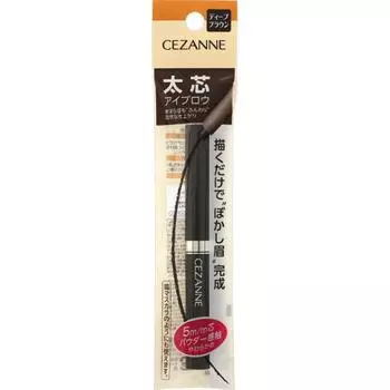 Cessanne Cosmetics Daixin Eye Glow 03 Diffee Brown