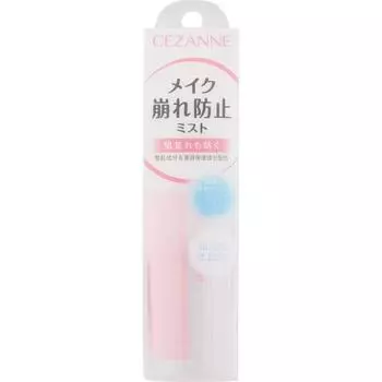 Cessanne Cosmetics Спрей для фиксации макияжа 48 мл