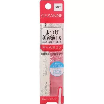 Cessanne Cosmetics Сыворотка для макияжа Cessanne Ex Clear