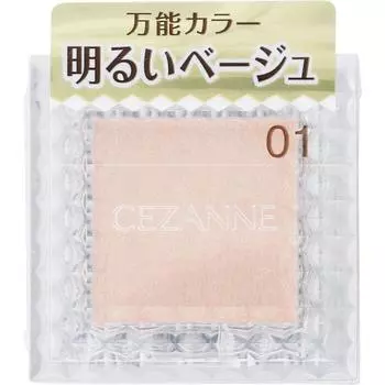 Cessanne Cosmetics Тени для век Cessanne Single Color 01 Pearl View
