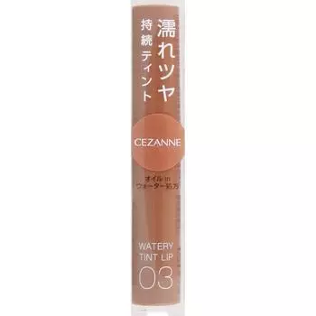 Cessanne Cosmetics Watery Tint Triff 03 Varge Brown