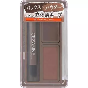 Cessanne Eyebrow Wax Powder W2 Натуральный Коричневый Cessanne Cosmetics