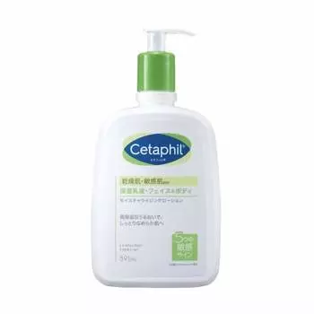 Цетафил? Увлажняющий лосьон 591мл (Увлажняющая эмульсия) Уход за кожей лица и тела Лосьон для тела Крем для тела Большая емкость Увлажняющий крем для сухой кожи Sen