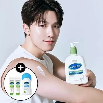 Cetaphil Ceramide Восстанавливающий лосьон 473 мл