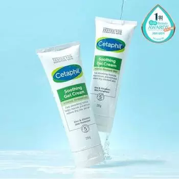 Cetaphil [двойной план] Успокаивающий гель-крем Cetaphil 226 г X2 план