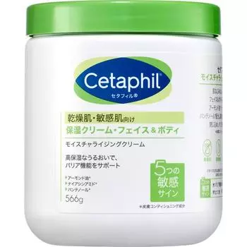 Cetaphil Gel maCetaphil MoisturizinG Cream Face Body Размер 566 г