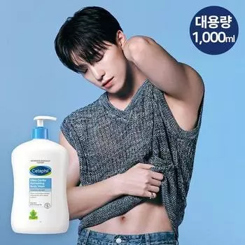 Cetaphil Gentle Body Wash Освежающий 1000 мл