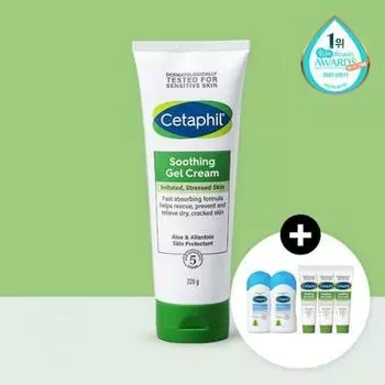 Cetaphil [летний комплект в подарок] Cetaphil Успокаивающий гель-крем 226г Cetaphil Gel Cream 226g