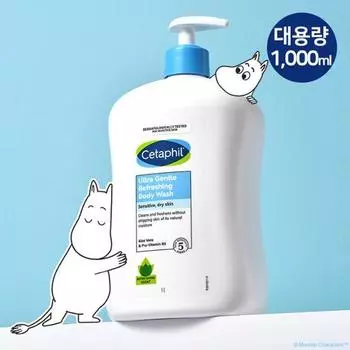 Cetaphil [летний подарочный набор] Cetaphil Gentle Body Wash Refreshing 1x000ml