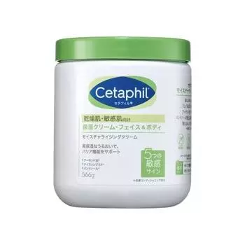 Cetaphil ? Moisturizing Cream 566g (Moisturizing Cream) Face Body Skin Care Body Cream Dry Skin Sensitive Skin Hypoallergenic Baby Niacinamide Baby Gi